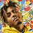 Juicethekid