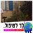 Orel455