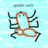 jackmyjoystick