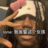 iletlittlegirlsrapem