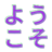 ggwpiwon