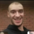 wido