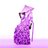 Young Thugs Dress