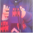 12027913