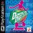 ddr